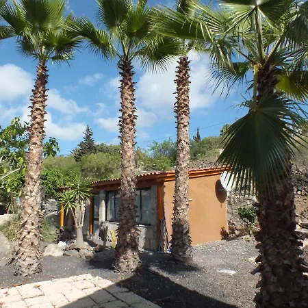 Casa Orang شقة